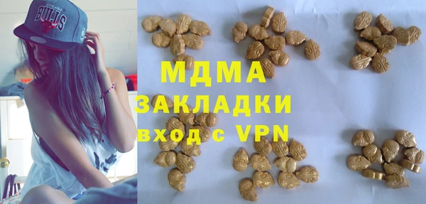 метадон Алзамай