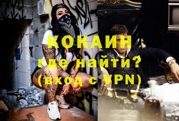метадон Алзамай