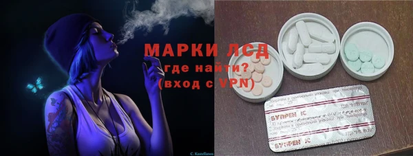 метадон Алзамай