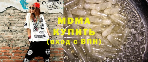 метадон Алзамай