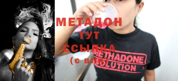 марки nbome Алексин