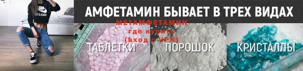 метадон Алзамай