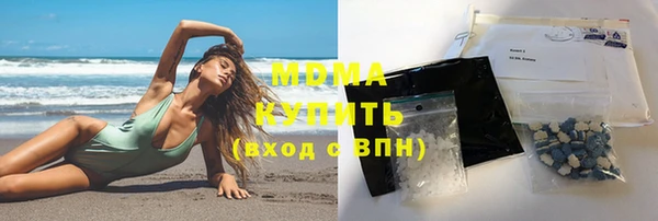 метадон Алзамай