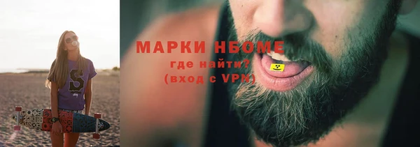 метадон Алзамай