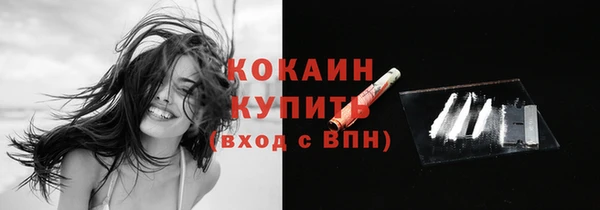 а пвп мука Абинск