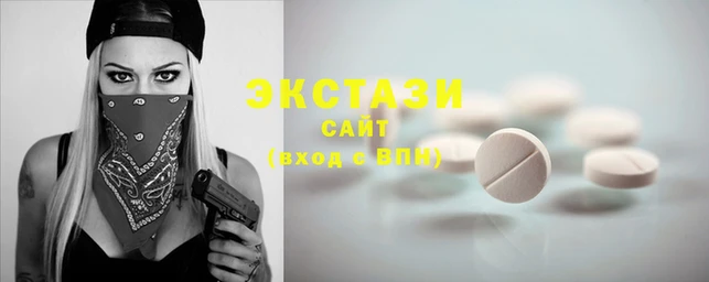 таблы Протвино
