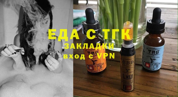 марки nbome Алексин