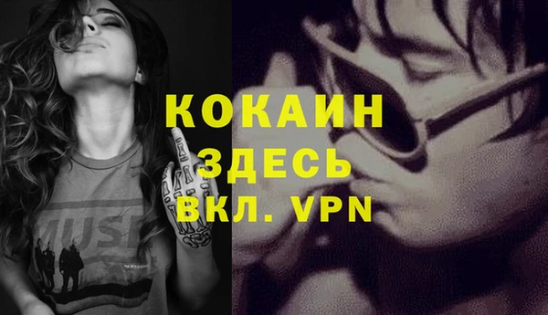 метадон Алзамай