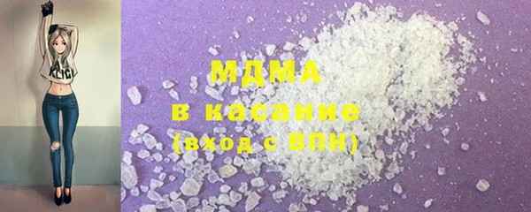 гидра Алексеевка