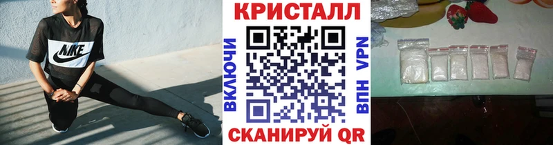 хочу   дарк нет Telegram  Первитин кристалл  Закаменск 