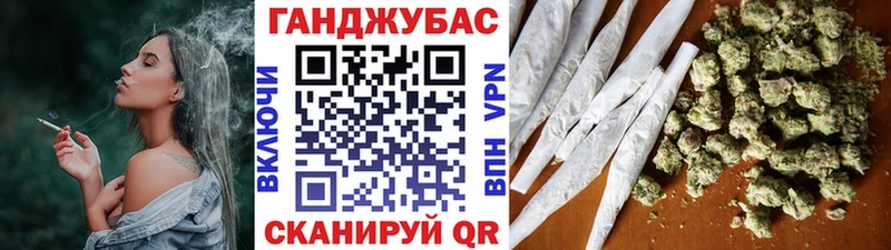 закладка Закаменск МАРИХУАНА SATIVA & INDICA